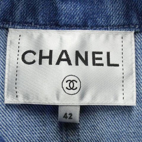 authentic chanel tag 2021