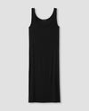 Foundation Tank Dress - Black thumbnail 1