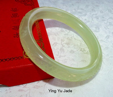 Classic Round Chinese Jade Etched Dragons, Flowers and More Bangle Bracelet -56mm (NJCARV-30-56)