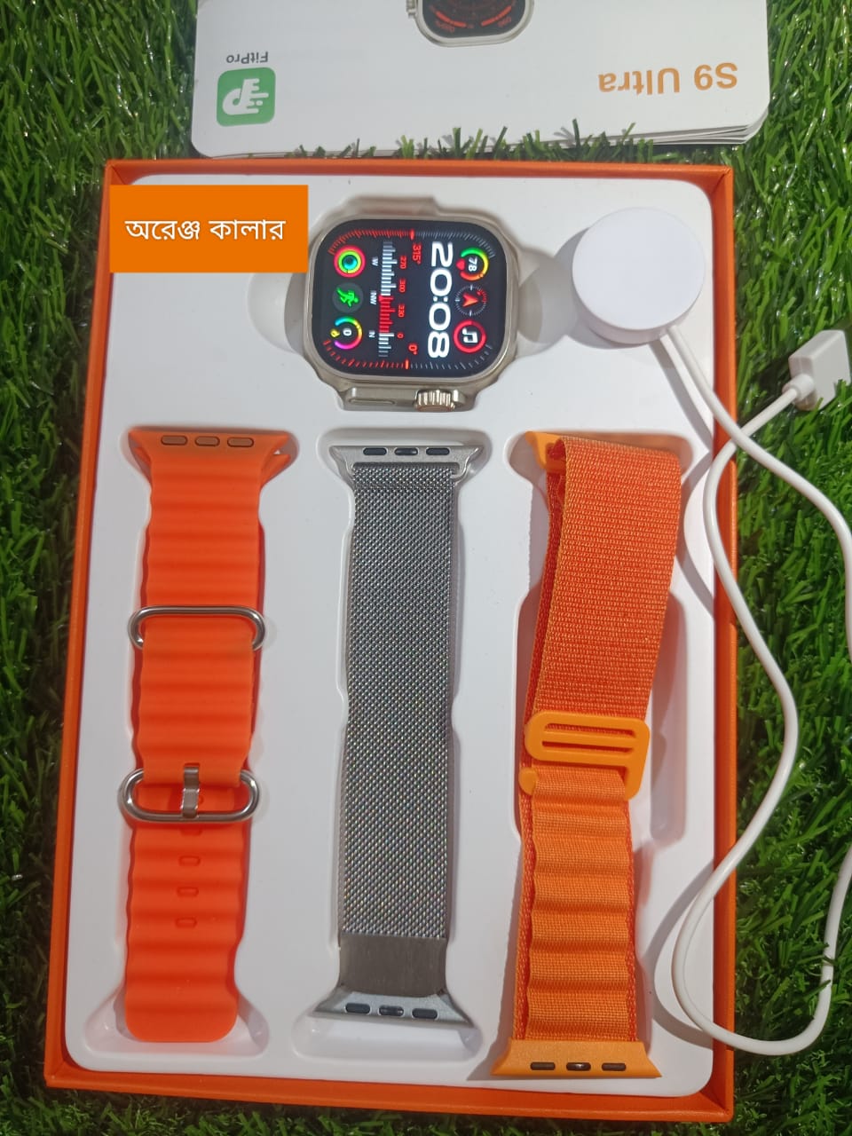 S9 Ultra Smart Watch