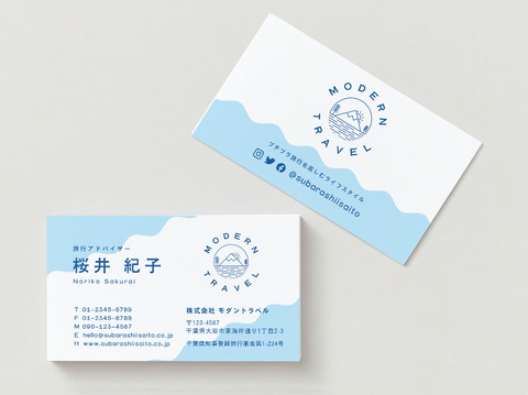 Business card stylish business card, blue