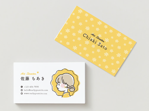 Fashionable business card, Media Face Co., Ltd.