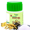 Natural Solution for Bone Discomfort - Dissolve Boll Tablets