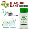 Dard Go Natural Dental Care Powder - Gingivitis Relief