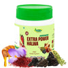 Extra Power Halwa Mixture of Trifla, Swanra Bhasma, Safaid Musli, Musli Panjedaar, Abhrak Bhasam, Kali Musli Helping to Boost Your Energy and Stamina