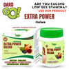 Extra Power Halwa Mixture of Trifla, Swanra Bhasma, Safaid Musli, Musli Panjedaar, Abhrak Bhasam, Kali Musli Helping to Boost Your Energy and Stamina