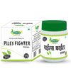 Ayurvedic Piles Fighter Halwa: A Natural, Holistic, and Traditional Herbal Remedy for Hemorrhoid Relief and Digestive Wellness - A Time-Tested Solution to Alleviate Piles, Promote Digestive Health, and Reclaim Comfort in Your Life