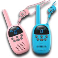 Walkie Talkie