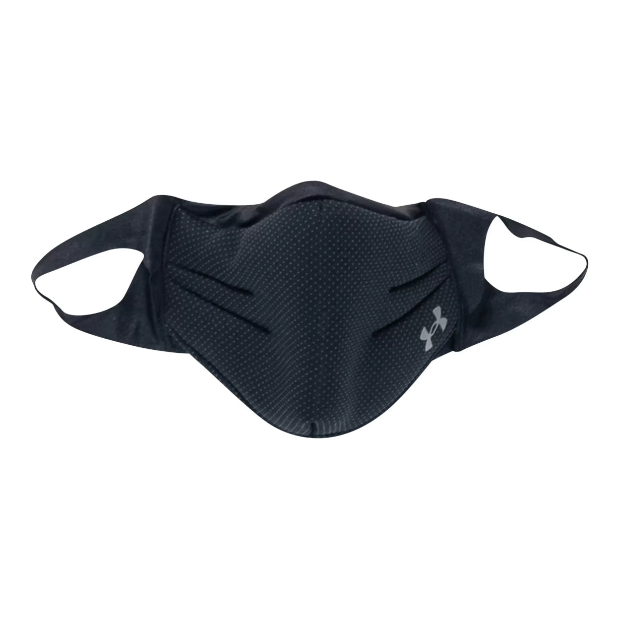 image of Under Armour Sports Mask
