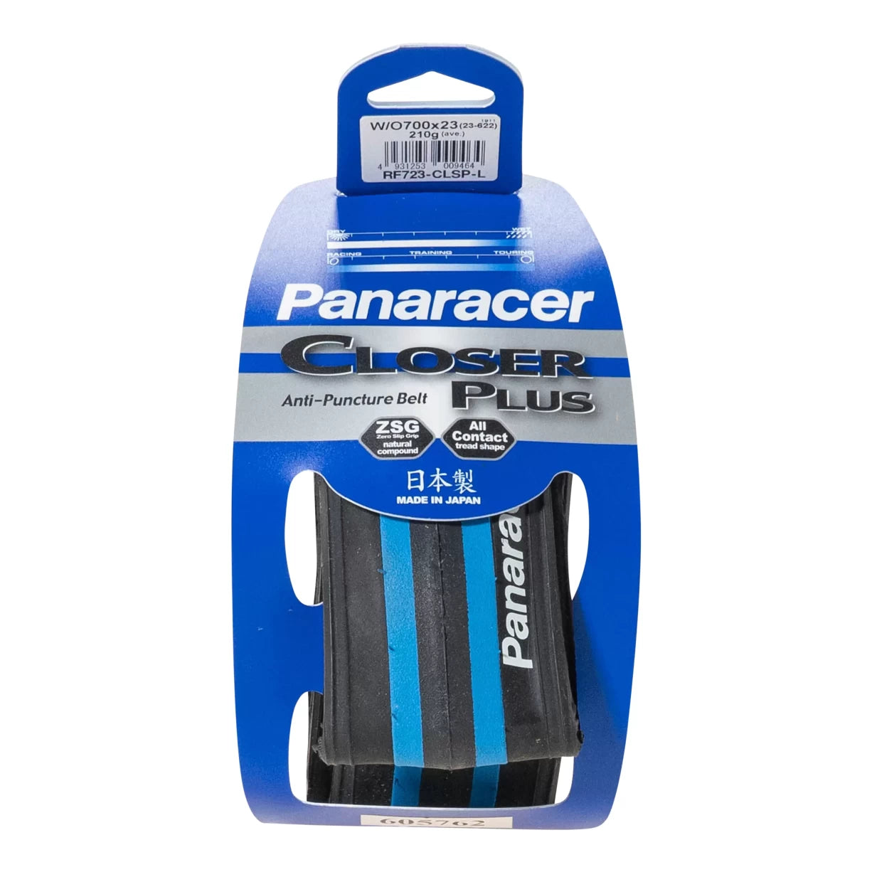 image of Panaracer Closer Plus Duro 700c Folding Tire