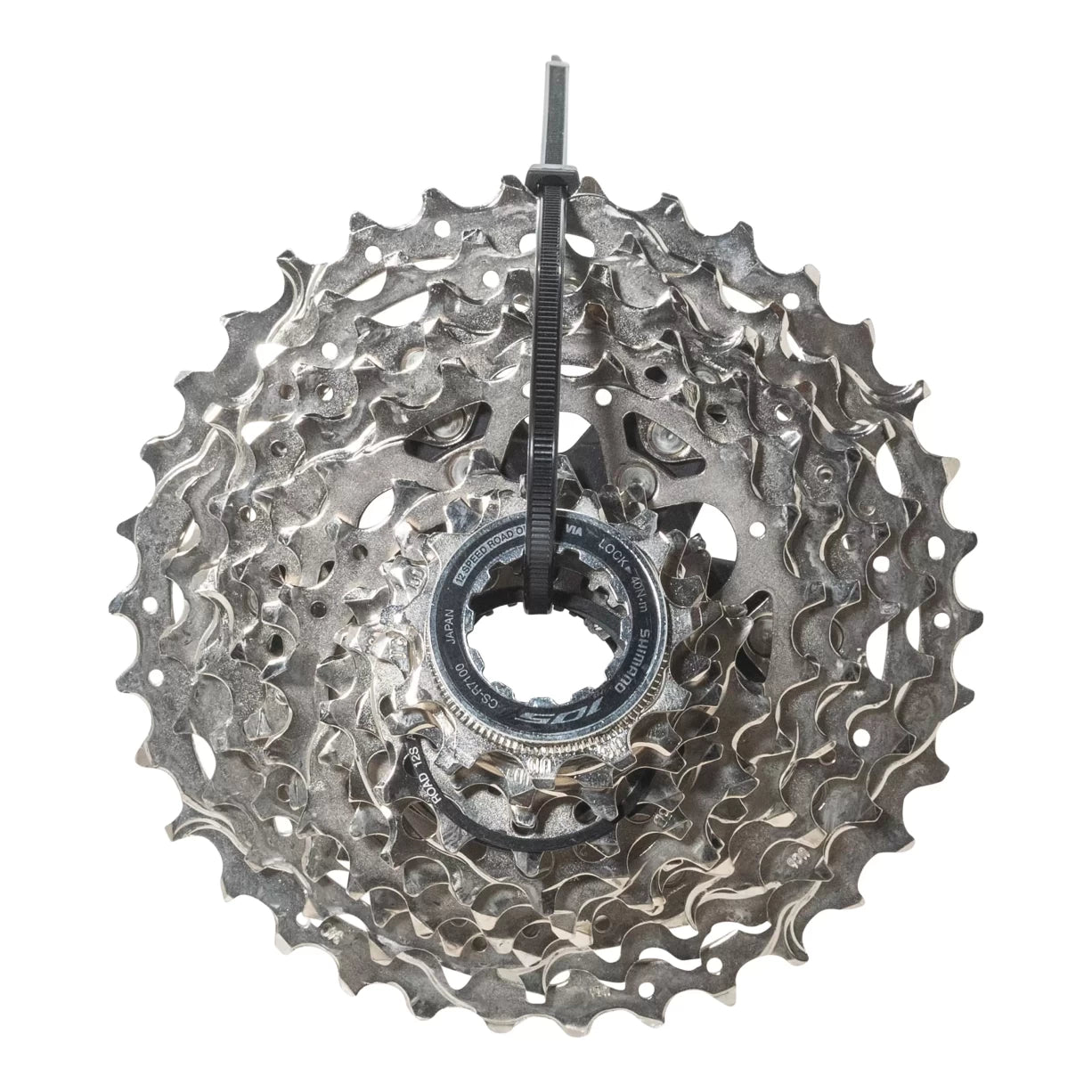 Shimano 105 CS-R7100 12SPD Cassette