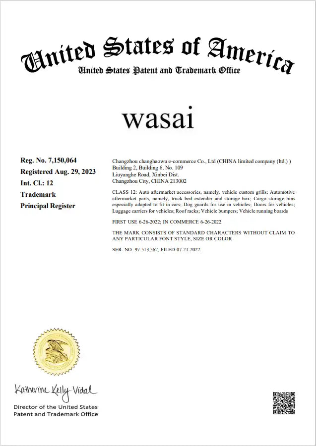 wasai trademark certificate