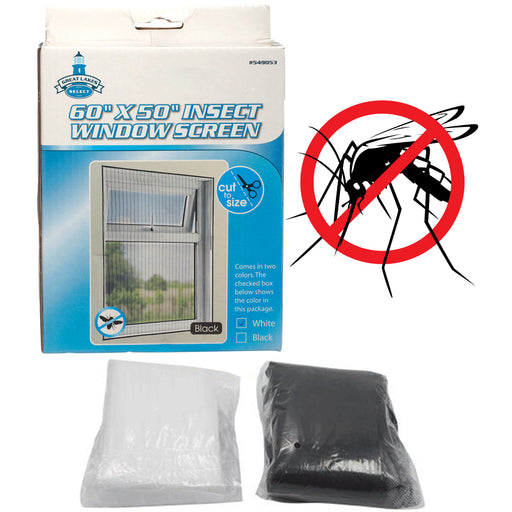 1 Pc Magna Screen Door Net Protector Hands Free Magnetic Mesh Bug Anti —  AllTopBargains