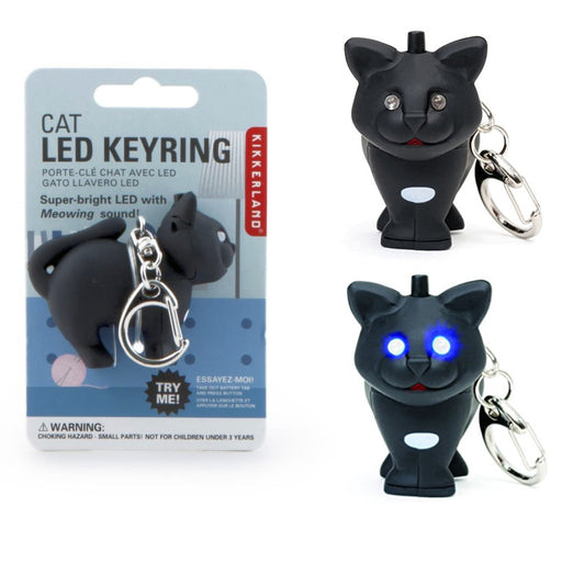 Kikkerland Design Mini Lantern Keychain