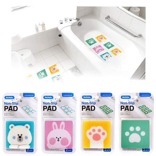 AllTopBargains 10 PC Anti-Slip Bath Mats Tub Shower Textured Animal Sticker Pads Non Skid Baby