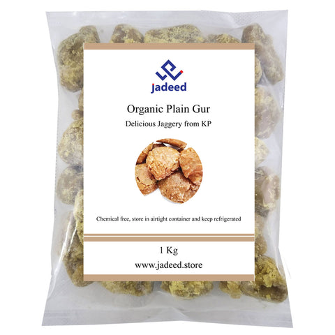 Organic Plain Gur (Delicious Jaggery from KP) 1kg