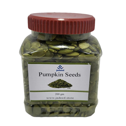 Pumpkin Seeds 200gm