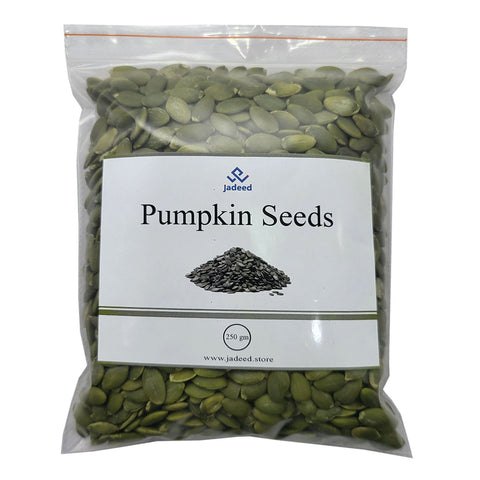 Pumpkin Seeds 250gm