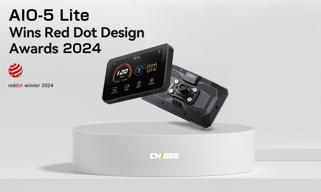 AIO-5 Lite Wins Red Dot Design Awards 2024