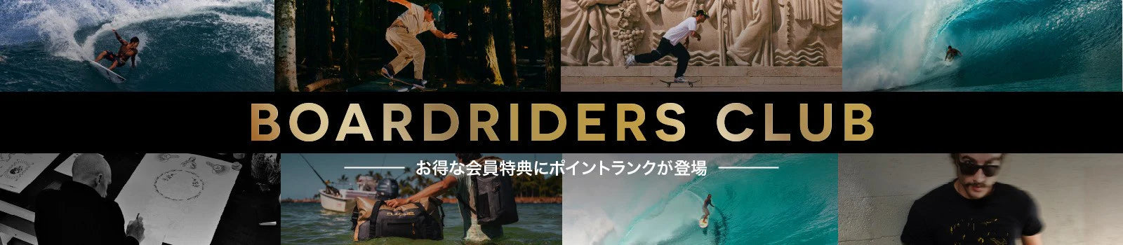 クイックシルバー上下セット ボレーヘルメット ドラゴンゴーグル