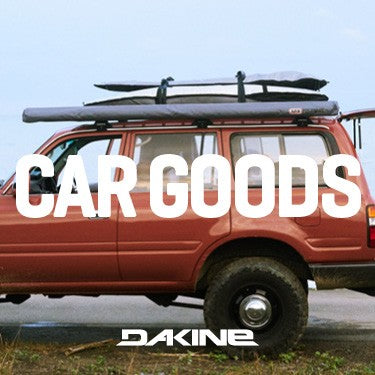 DAKINE CAR GOODS