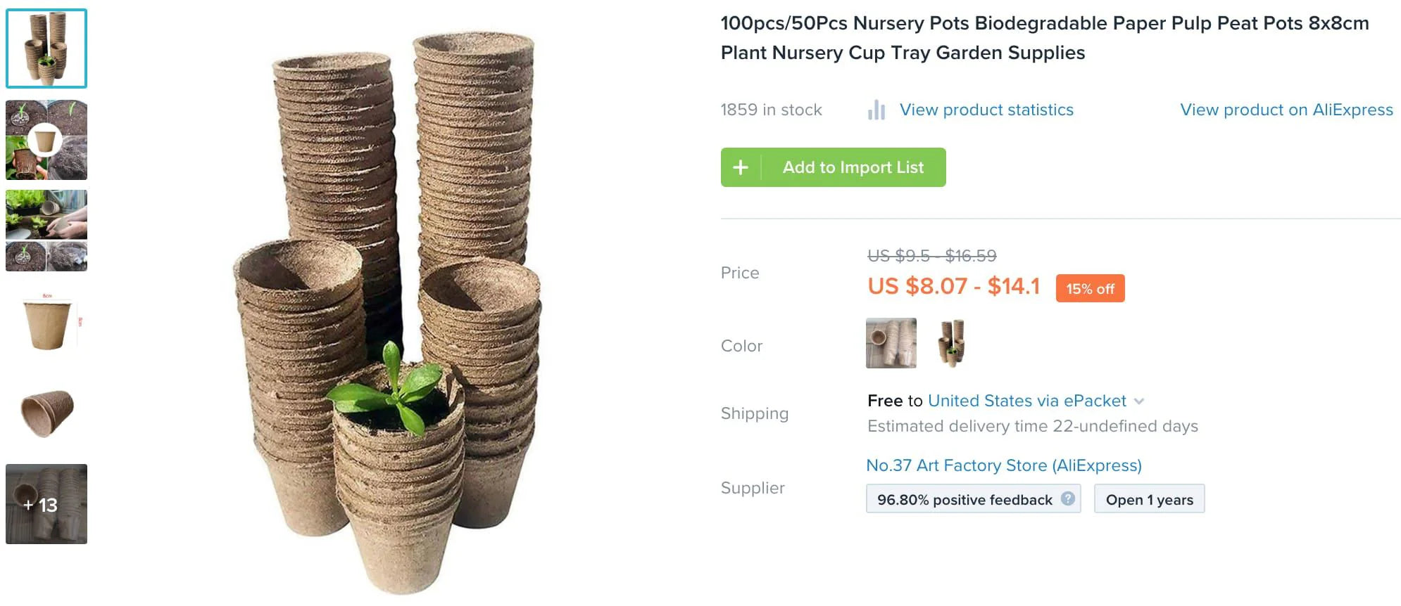 sustainable products biodegradable pots product page