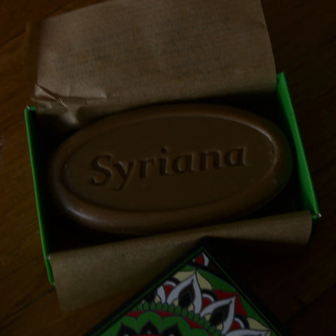 Image de savon d'Alep Antioche senteur orientale (oud et ambre) | Le sens des choses, boutique en ligne de produits artisanaux, naturels et écoresponsables, fabriqués en France ou en Europe : savons artisanaux, bougies parfumées, accessoires zéro déchet.