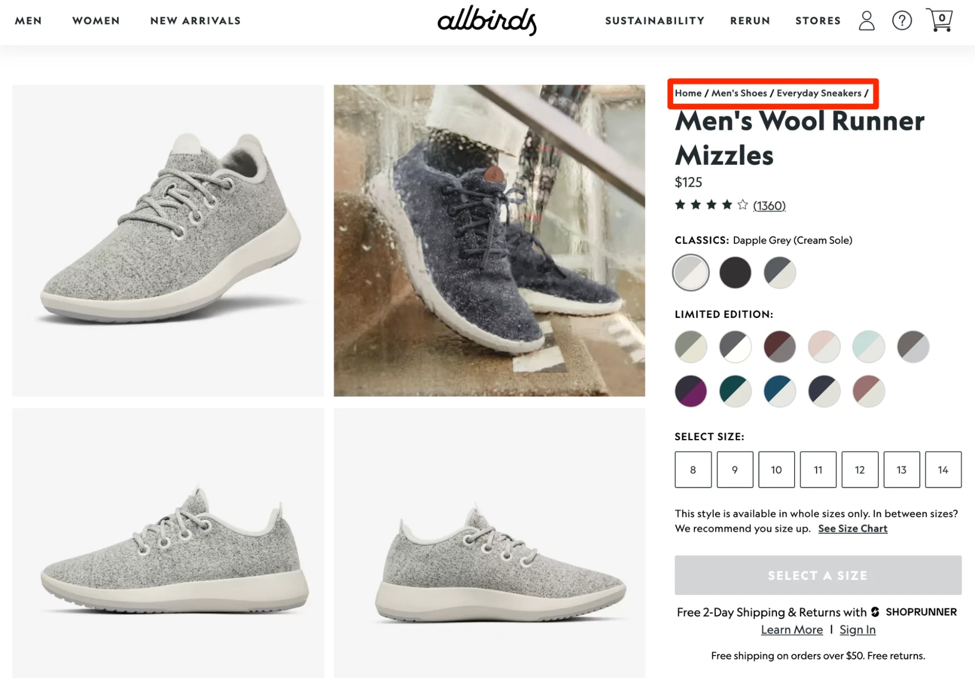 Allbirds 사이트 제품 페이지에 다른 제품 페이지로 갈 수 있는 이동 경로가 나와 있음
