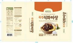 Pulmuone Noodles Recall 1