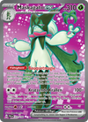 Maskagato ex