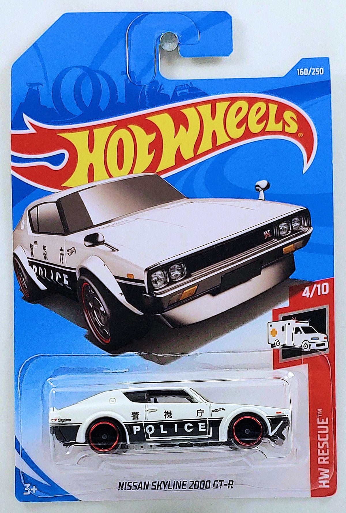 Hot Wheels 2023 - Collector # 069/250 - HW J-Imports 5/10 - Nissan