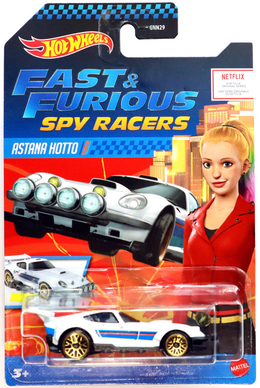 Mattel Hot Wheels Velozes e Furiosos Spy Racers Hyperfin
