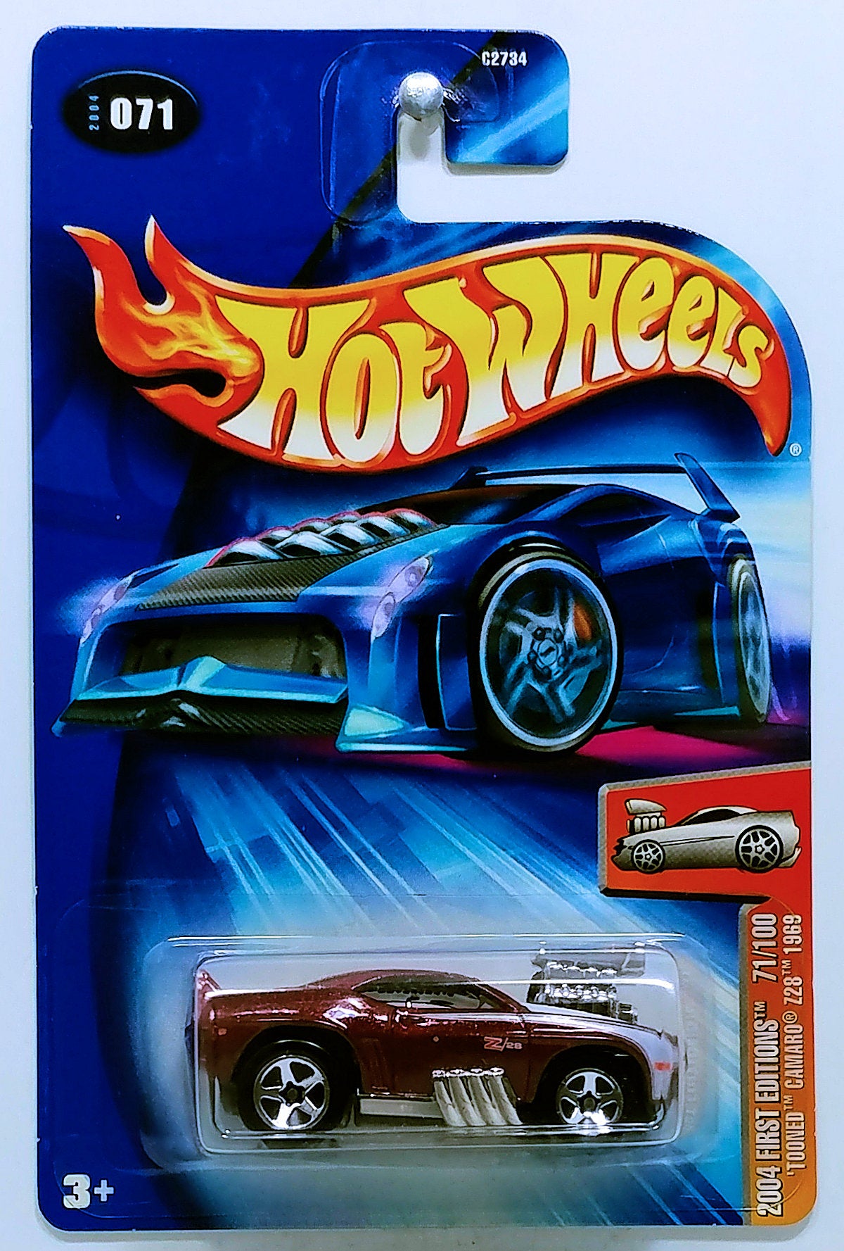 Hot Wheels 1998 - Collector # 677 - First Editions 31/40