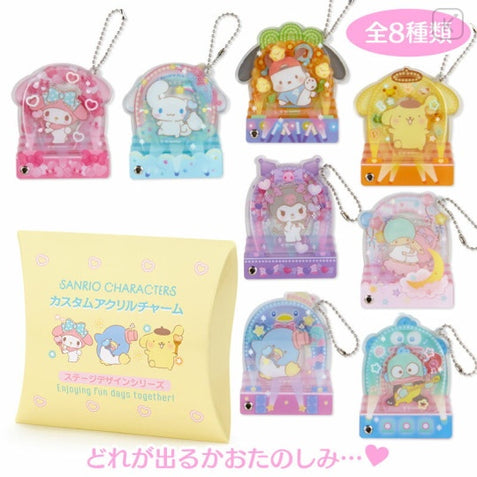 Kappa Toys Sanrio Surprise Box Acrylic Charm House Hello Kitty & Friends
