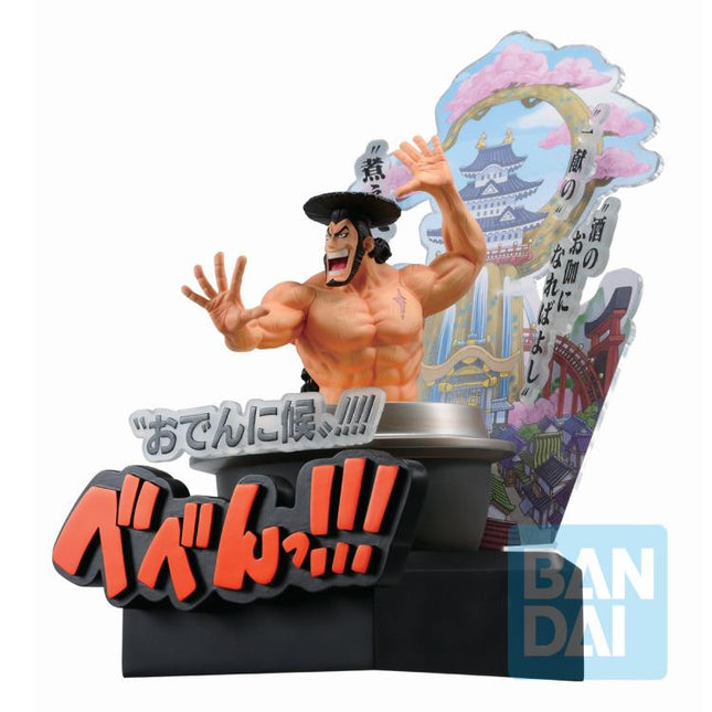 Monkey D Luffy (Wano Country - Third Act - ) One Piece, Ichibansho Fig –  Ichi Trading Corporation