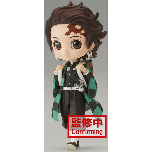 Demon Slayer: Kimetsu no Yaiba Q posket petit vol.5 (B:Sanemi Shinazugawa)