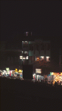 GIF