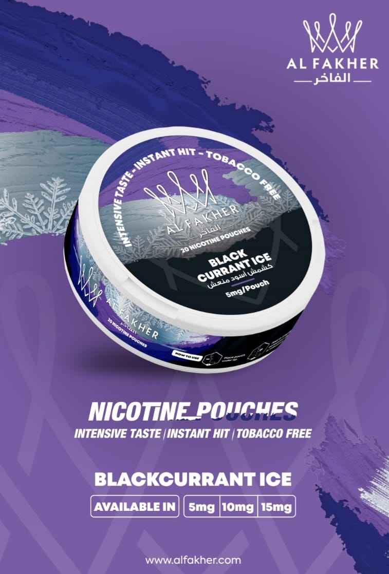 Al Fakher Nicotine Pouches - Pack of 5 - Vape Wholesale Mcr