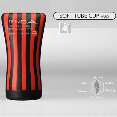 TENGA Soft Tube Cup - Hard Edition