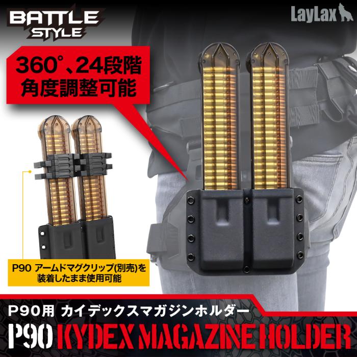 スリーピース モールベルト メタルバックルモデル[Battle Style