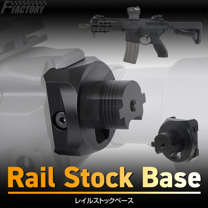 M4 Short Stock Pipe (Tokyo Marui Automatic Electric Gun Series)[FirstF