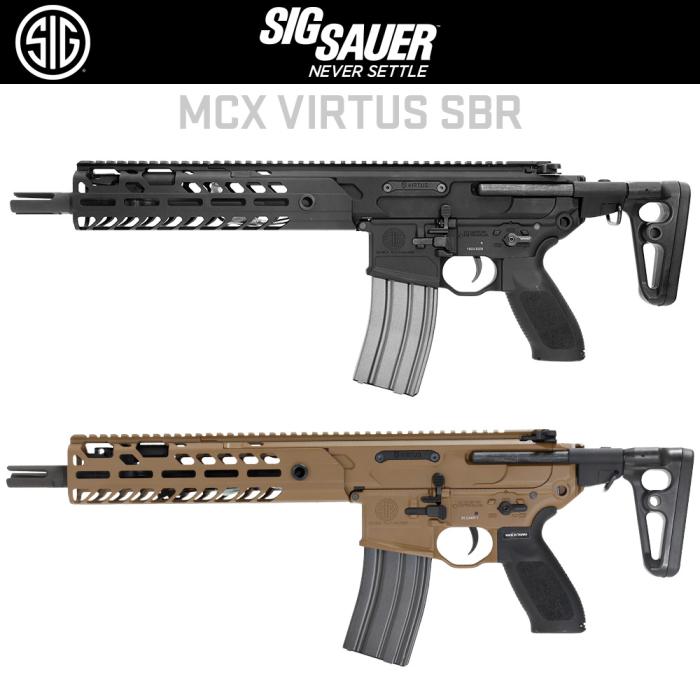 SIG SAUER FOXTROT1X ブラック SOF12001 実物 - 個人装備