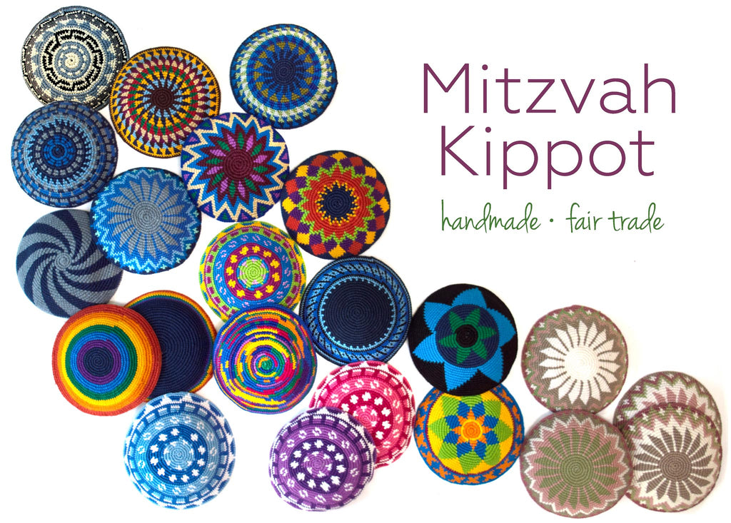 fair trade handmade Mitzvah Kippot | Mayan Hands