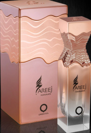 Areej Hannan 1.7 oz EDP unisex