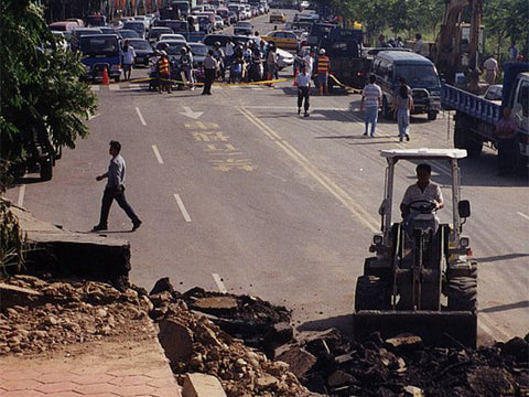 The 1999 Jiji earthquake