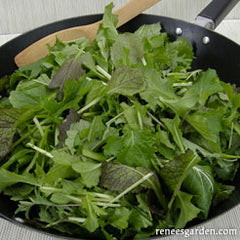 stirfry greens in a wok