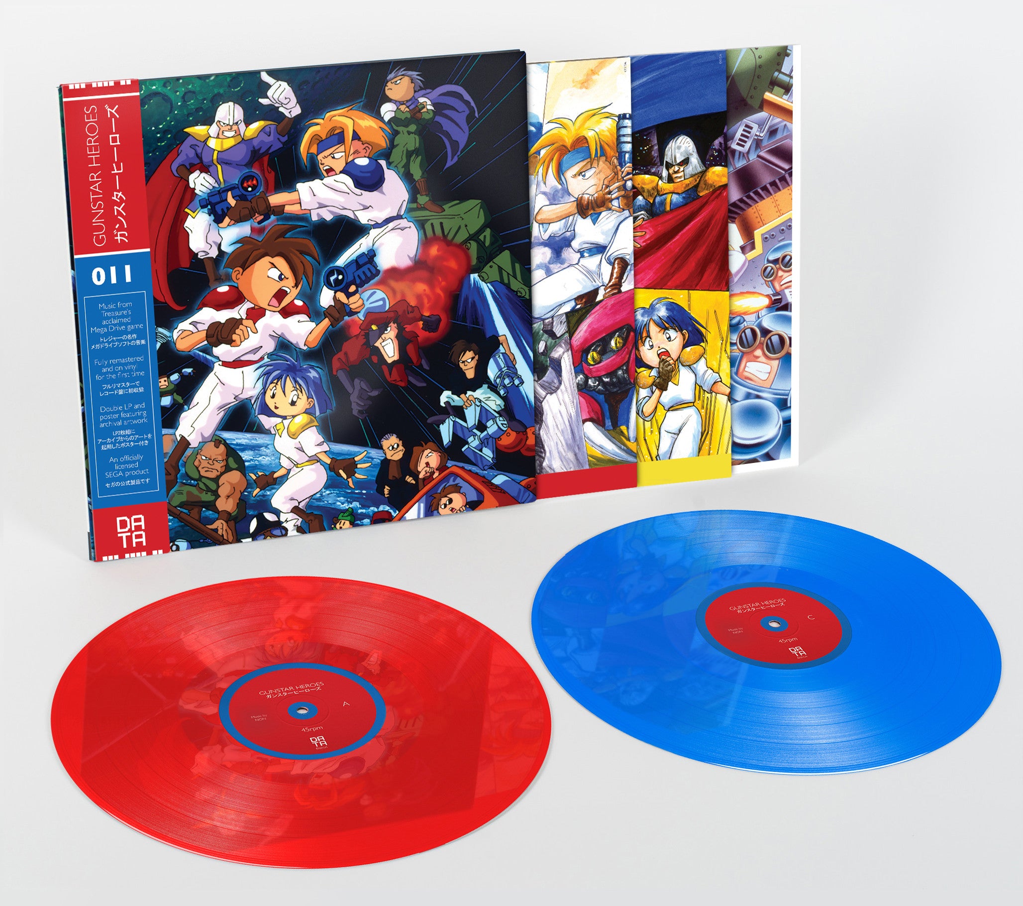 vinyl DATA DISCS 11 - Gunstar heroes DATA011_colour_vinyl_cropped