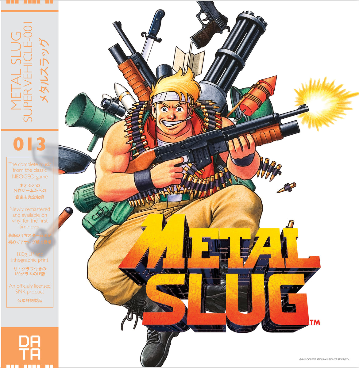 metal slug 1 japan version