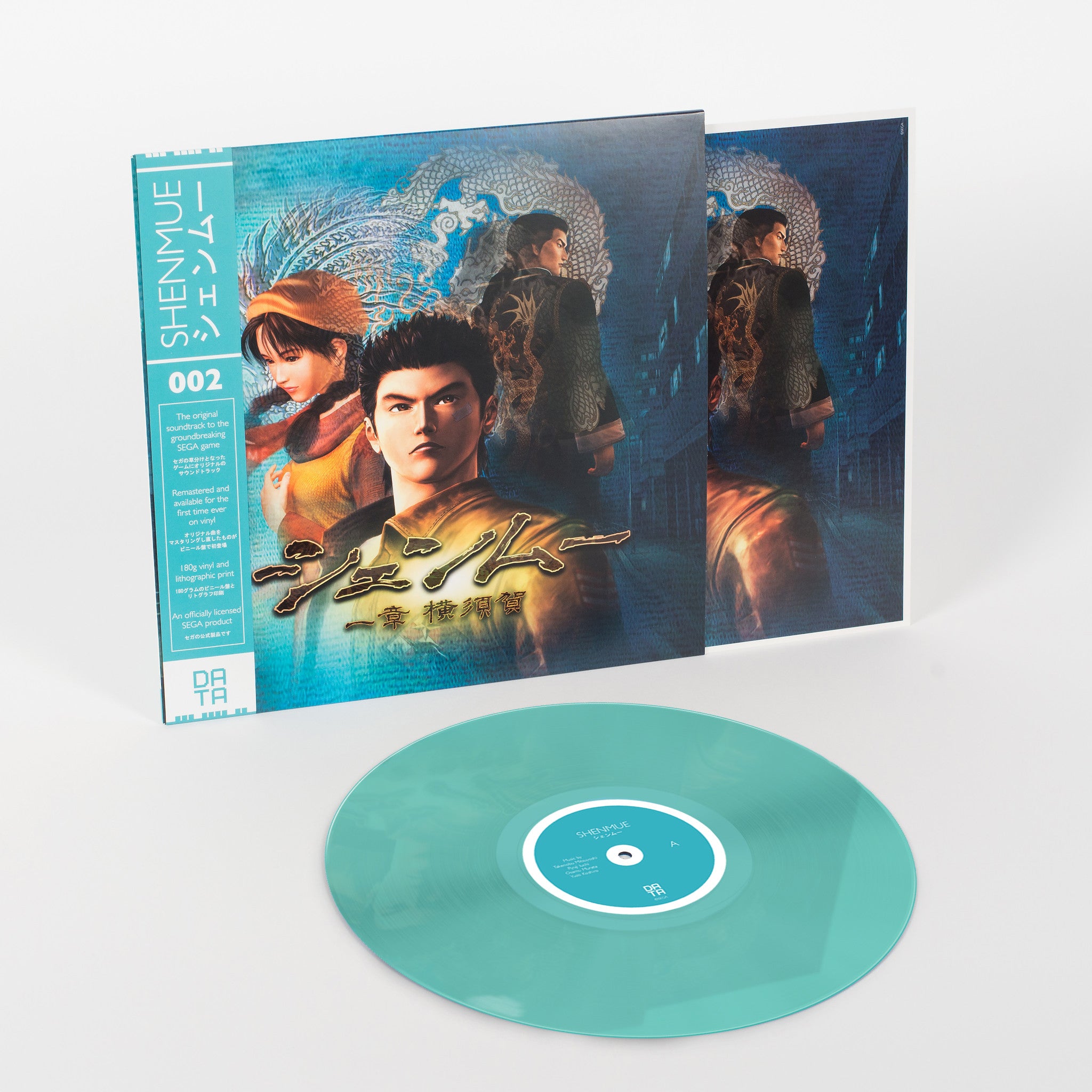 Musique de Shenmue en vinyle Shenmue_Repress_1024x1024@2x