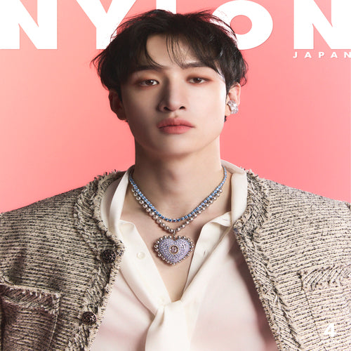 BangChan_COVER_Front